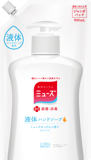 Muse - JP - ja-JP-liquid_hand_soap_original_refill_900ml.png