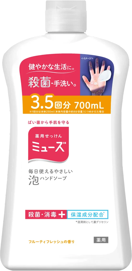 02-Muse_-_JP_-_ja-JP-muse_foam_hand_soap_refill700_frutiyfresh_new.webp
