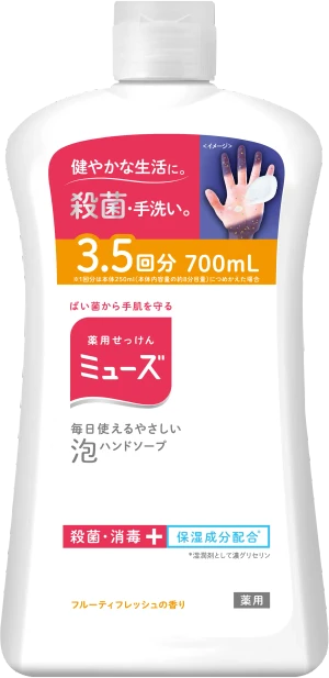 02-Muse_-_JP_-_ja-JP-muse_foam_hand_soap_refill700_frutiyfresh_new.webp