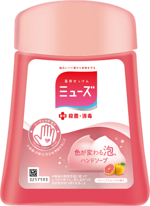 Muse - JP - ja-JP-01_muse_nt_bottle_grapefruit_250.png