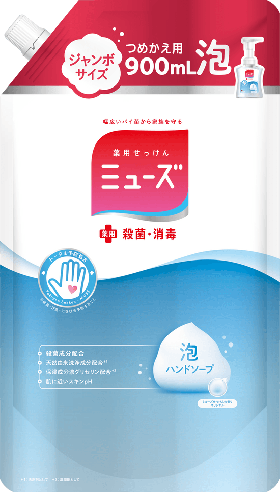 Muse - JP - ja-JP-muse_foam_hand_soap_refill900_original.png