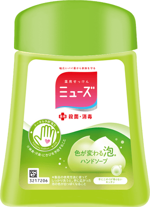 Muse - JP - ja-JP-03_muse_nt_bottle_kitchen_250.png