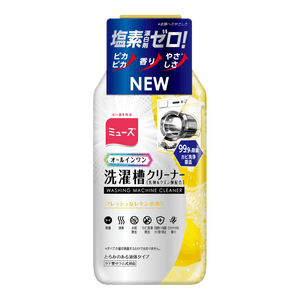 Muse JP WMC2.0 250ML Lemon SKU3342053.png