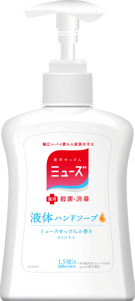 Muse - JP - ja-JP-liquid_hand_soap_original_bottle.png