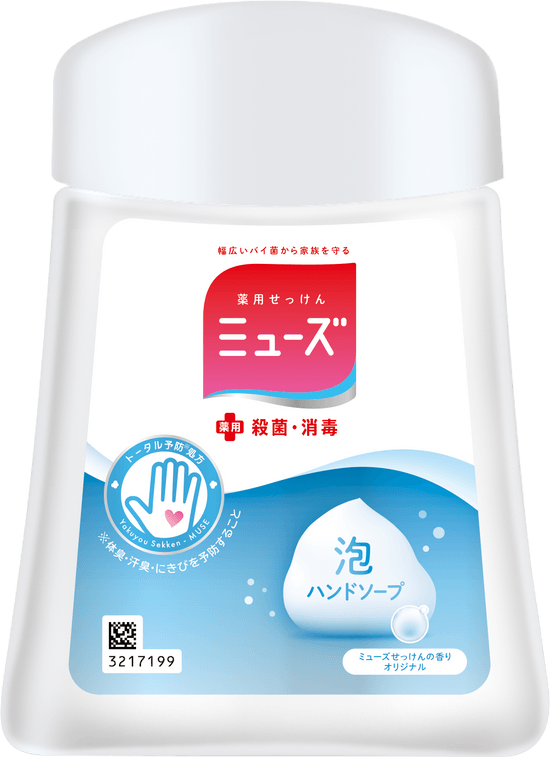 Muse - JP - ja-JP-02_muse_nt_bottle_original_250.png