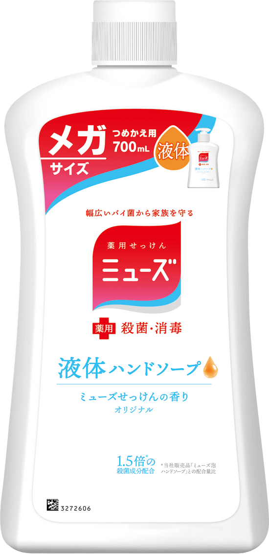 Muse - JP - ja-JP-liquid_hand_soap_original_refill700ml.png