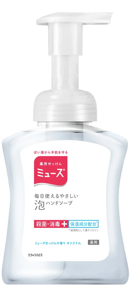 03-Muse_-_JP_-_ja-JP-muse_fhw_bottle_original_250_new.webp