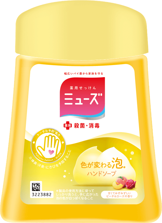 Muse - JP - ja-JP-06_muse_nt_bottle_peach_rose_250.png