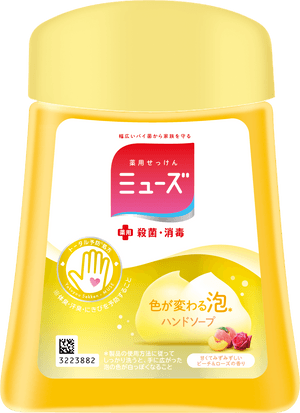Muse - JP - ja-JP-06_muse_nt_bottle_peach_rose_250.png