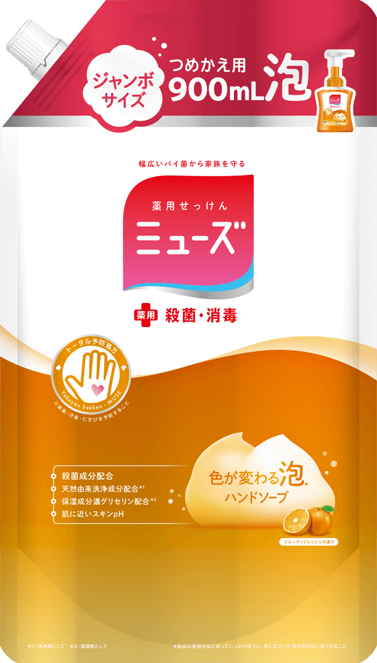 Muse - JP - ja-JP-muse_foam_hand_soap_refill900_fruityfresh.png