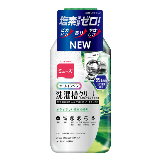 MUSE JP WMC2.0 250ML PINE SKU3342060.png