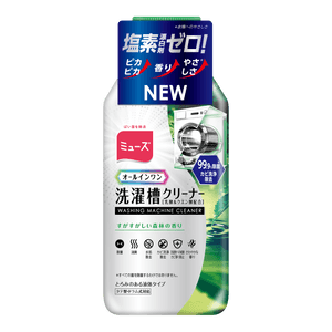 MUSE JP WMC2.0 250ML PINE SKU3342060.png