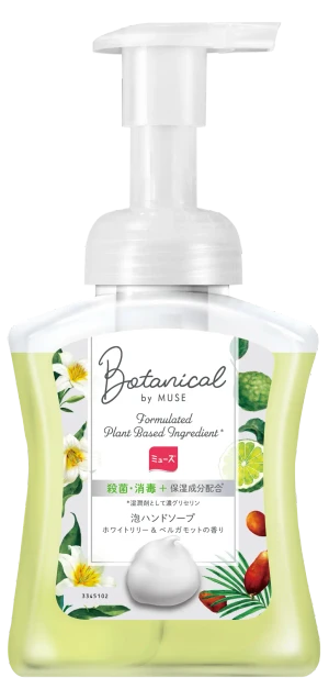 06-Muse_-_JP_-_ja-JP-muse_botanical_fhw250_wb_front_new.webp