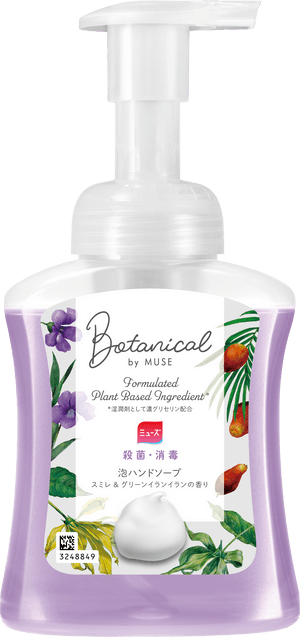 Muse - JP - ja-JP-microsoftteams_image.png