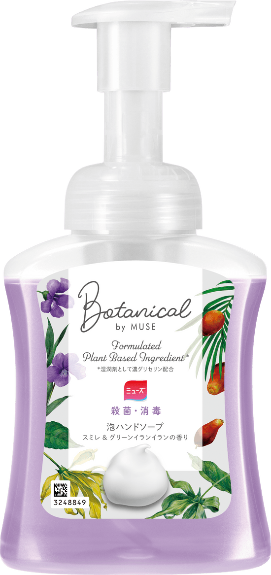 Muse - JP - ja-JP-microsoftteams_image.png