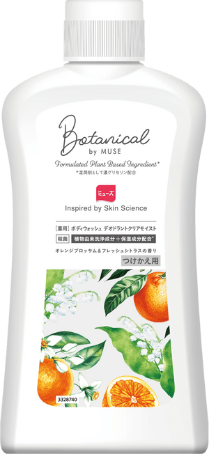 SKU3328065_Muse_BodyWash_Refill_Front.png