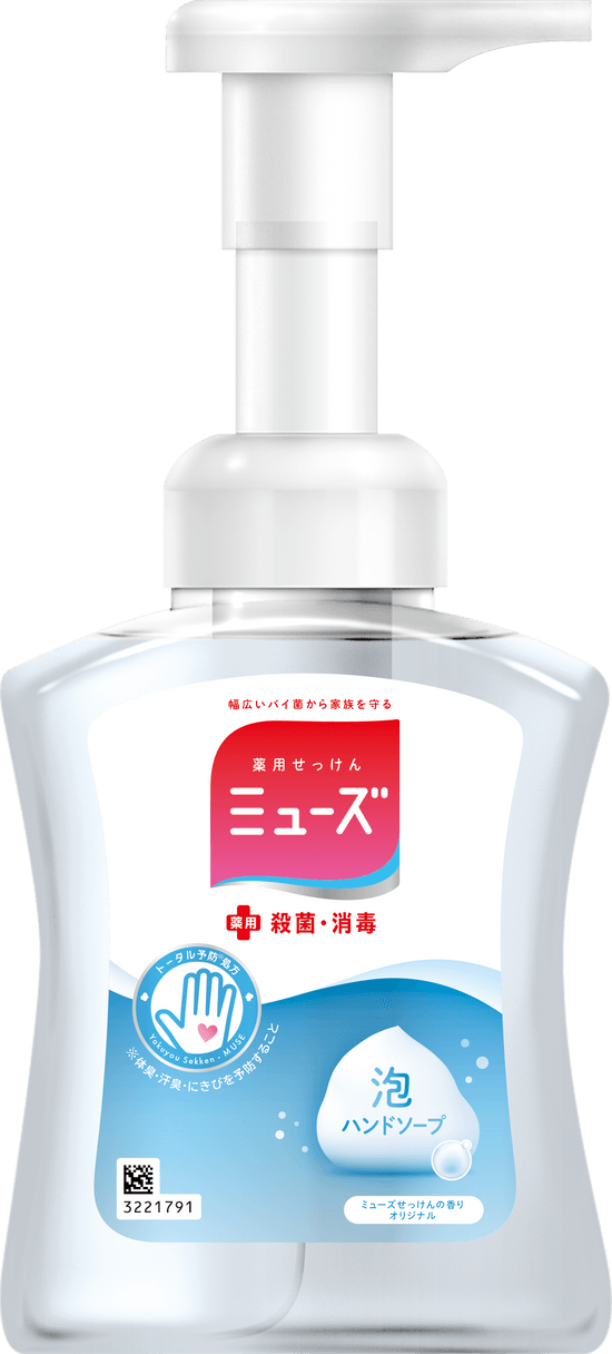 Muse - JP - ja-JP-muse_fhw_bottle_original_250.png