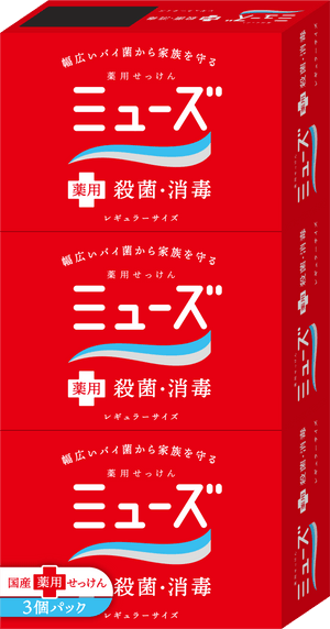 Muse - JP - ja-JP-microsoftteams_image_2_.png