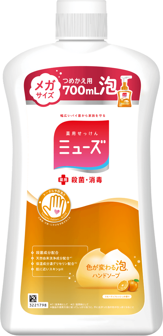 Muse - JP - ja-JP-muse_foam_hand_soap_refill700_frutiyfresh.png